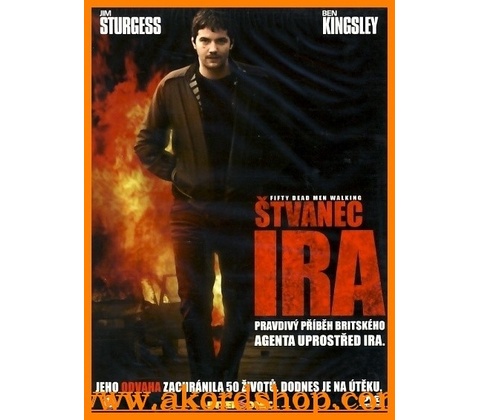 ŠTVANEC IRA: , DVD