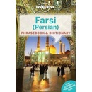 Farsi (Persian) Phrasebook & Dictionary 3