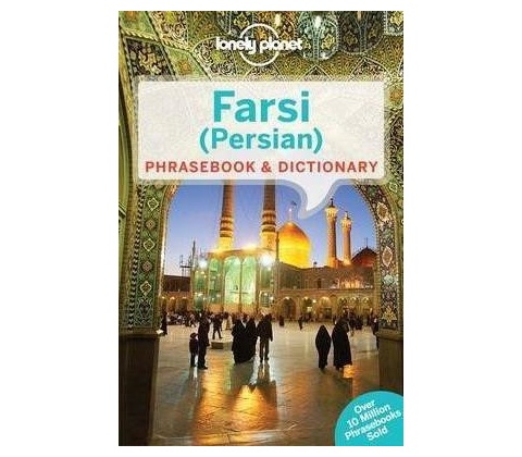 Farsi (Persian) Phrasebook & Dictionary 3