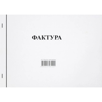 Фактури химизирани А5 К-брод