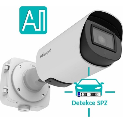 Milesight PMC8266-FPE