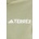 adidas TERREX Суичър за спортове на открито adidas TERREX (KB2194)