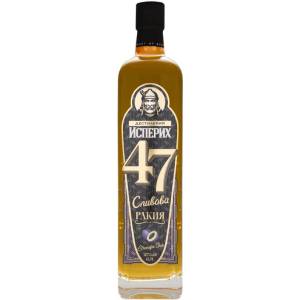 Исперих 47 Сливова - ракия 700ml