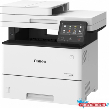 Image 1 of Canon imageRUNNER 1643iF II (CF5160C006AA)