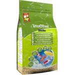 TETRA Pond Sticks - ПЛИК пълноценна храна за ежедневно хранене на всички езерни риби, оптималният хранителен състав осигурява цялостно, биологично балансирано хранене
