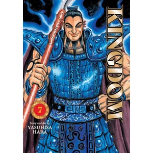Kingdom, Vol. 7 (ISBN: 9781974761357)