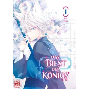 Das Biest des Königs - Band 1 | Dorothea Überall (ISBN: 9782889515950)