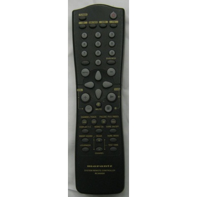 GENERAL Marantz rc3000sr - дистанционно управление дубликат (rc3000sr)