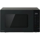 Image 1 of Panasonic NN-K36NBMEPG