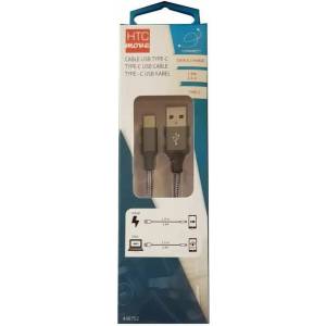 Htc equipement Кабел за данни/презареждане с usb htc equipement (3513764487521)