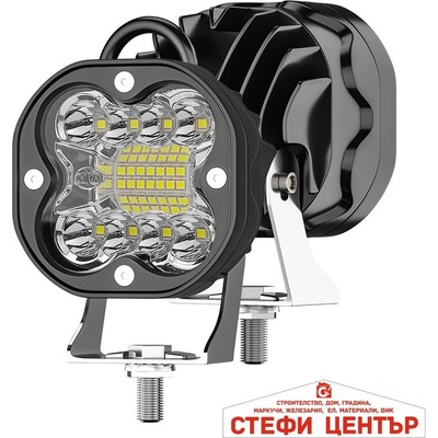 Paolo Халоген диоден 0209 12-24v 1 БРОЙ (63490)