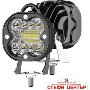 Paolo Халоген диоден 0209 12-24v 1 БРОЙ (63490) - steficenter