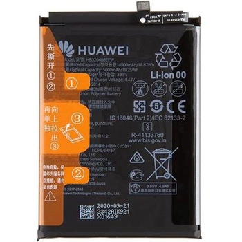 Image 1 of Huawei Батерия за Huawei P Smart (2021) / Y6P (2020) / Y7A, оригинална, 5000 mAh (16773)
