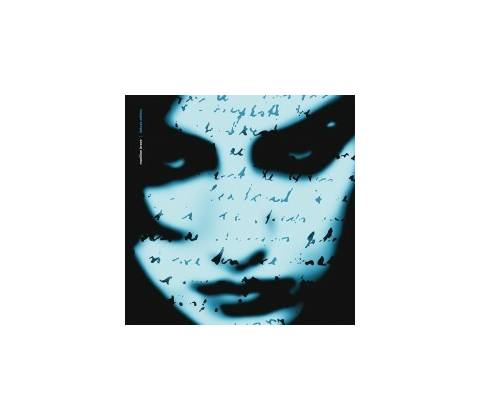 Marillion, BRAVE, CD