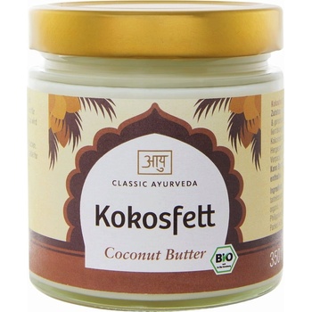 Classic Ayurveda Био кокосова мазнина - 350 мл