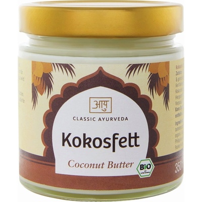 Classic Ayurveda Био кокосова мазнина - 350 мл