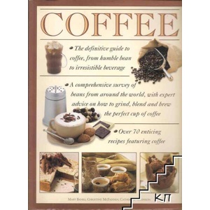 The World Encyclopedia of Coffee (ISBN: 9781858686103)