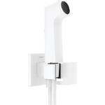 Hansgrohe - Стенен вентил с ръчен биде душ, матово бял 29231700 (29231700)