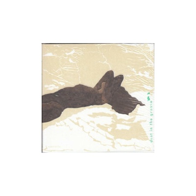 Dust In The Groove - Dust In The Groove / Digisleeve CD