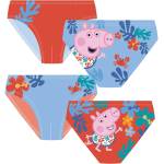 Arditex ДЕТСКИ БАНСКИ СЛИП peppa pig george 2-4-6 ГОД