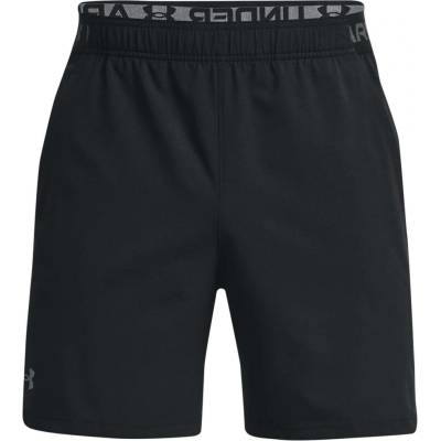 Under Armour Pánské Kraťasy