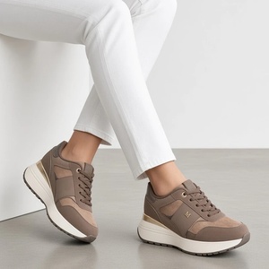  Сникърси W598019 Brown