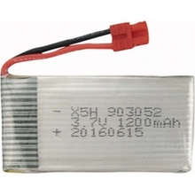 Dealbox 1200 mAh 3.7 V akumulátor X5cHW X5cH X5HW X5UW X5UC alebo X5HC