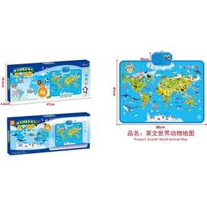 Armtoys ДЕТСКИ ИНТЕРАКТИВЕН КИЛИМ КАРТА НА СВЕТА С ЖИВОТНИ - armtoys