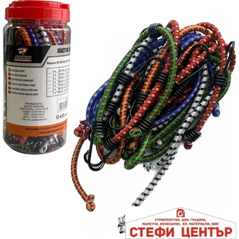 Image 1 of Paolo Ластик за багаж - qf-001 / 18бр/к-т (11153)