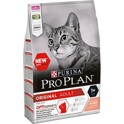 PRO PLAN Икономична опаковка: 2 големи пакета PURINA PRO PLAN храна за котки - x 10 кг Adult със сьомга