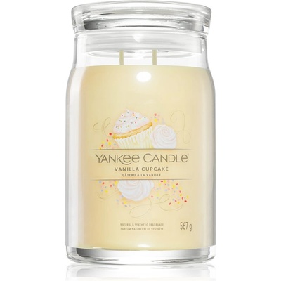 Yankee Candle Vanilla Crème Brűlée ароматна свещ 567 гр
