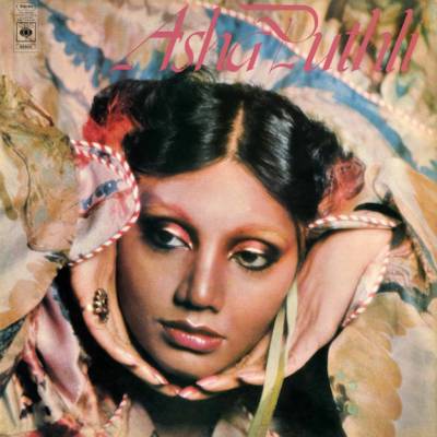 Asha Puthli - Asha Puthli LP