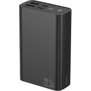 Proove външна батерия Hyper Flux Plus 22, 5W 20000mAh (PBF222120001)
