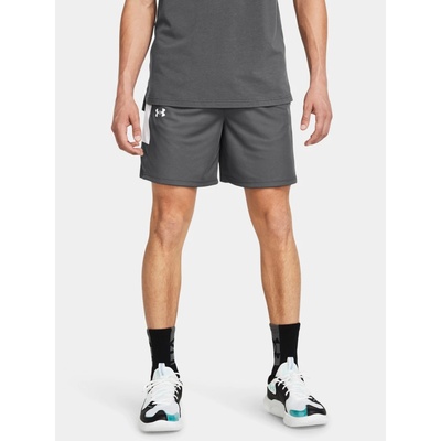 Under Armour UA Baseline Short