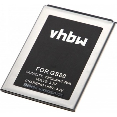 VHBW Батерия за Gigaset GS80, 2000 mAh (888201725)