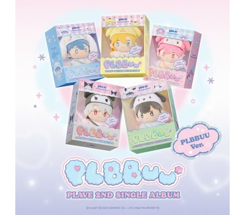 Plave: PlbbuU (PlbbuU Version) CD