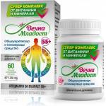 Zona Pharma Вечна младост 55+, 471.38 mg, 60 капсули, Zona Pharma