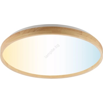 Brilliant - Димируемо таванно LED осветително тяло ALSON LED/21W/230V бежово + дистанционно управление (BI0306)