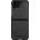 Nillkin Калъф Nillkin Qin Leather за Samsung Z flip 4 - Черен