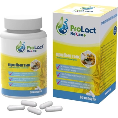ProLact Relax+ Пробиотик за релакс, 60 капсули, ProLact (PL270)