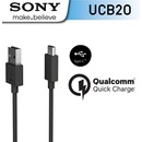 Sony UCB-20
