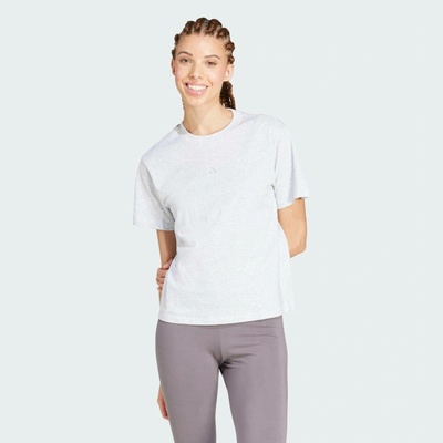 adidas Essentials Small Logo šedá