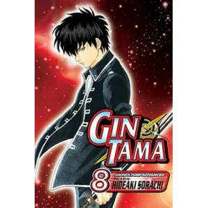 Gin Tama 8 (ISBN: 9781421516219)
