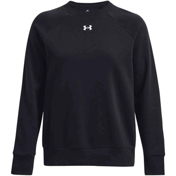 Under Armour Rival fleece crew xs
