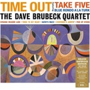 Time Out - Dave Brubeck Quartet LP