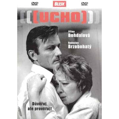 DM discont Ухото - dvd (005053)