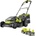 Ryobi RY18LMH37A-250