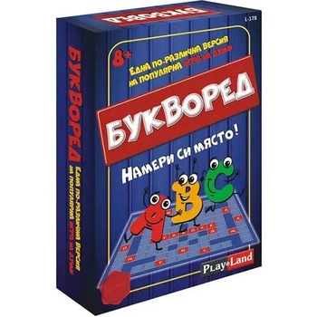 Play Land Детска настолна игра Букворед - Playland