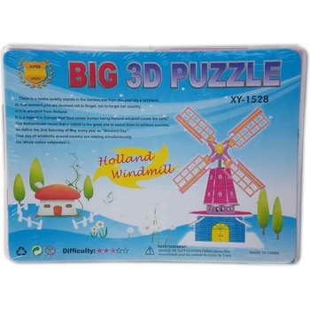 Image 1 of 3d Пъзел Вятърна мелница