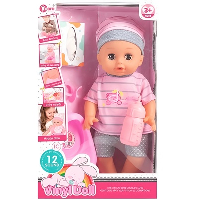 Мултифункцонално пишащо бебе с 12 звука 30 см. с аксесоари 8809-1